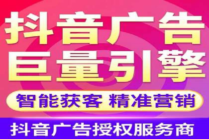 信息流开户案例分析：揭秘成功秘诀